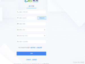 蓝耘 × 通义万相 2.1，AIGC 双雄合璧，点燃数字艺术新引擎_通义万相 创意模板 api 如何传参数