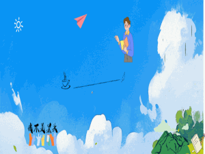 《Git从入门到精通：告别版本管理混乱》