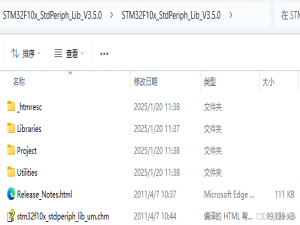 三、使用Keil5新建STM32工程_keil stm32