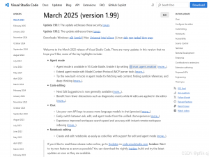 VSCode 降低适用版本并且关闭自动更新_vscode降低版本