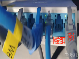 二.国产化系统—银河麒麟系统网络无法访问/无法使用/网络受限_麒麟系统网络受限怎么解决