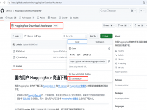 comfyui万能模型下载教程（python）_comfyui模型下载