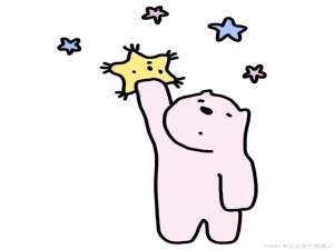 【C++】第十三节—stack、queue、priority_queue、容器适配器(介绍和使用+模拟实现+OJ题)