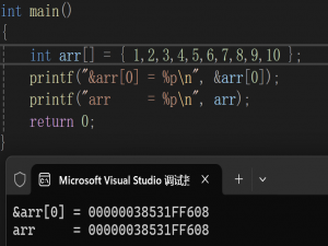 c语言指针完全指南：从入门到精通（中）_c语言入门到精通指针pdf