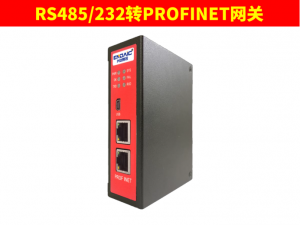 Modbus RTU转Profinet网关接涡街液体流量计到西门子1200 PLC系统