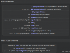 知识随记-----Qt 实用安全技巧：一行代码实现密码加密传输_qt客户端下登录过程密码如何加密