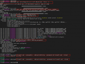 Centos7安装rabbitmq