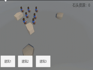 【用unity实现100个游戏之33】用Unity手搓一个类【红色警戒|魔兽争霸|帝国时代|星际争霸】3D RTS游戏（附源码）