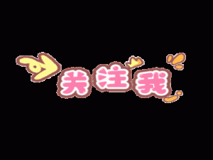 手撕数据结构---栈和队列的概念以及实现_手撕栈