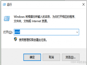 NBIOT模块 BC28通过MQTT协议连接到EMQX