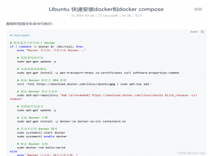 使用内网穿透工具NPS，docker容器搭建ThingsBoard服务器_nps docker