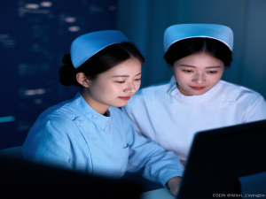 Kotlin在医疗大健康域的应用实例探究与编程剖析（上）_kmedialogcreated