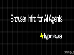 猫头虎 AI工具分享：一个网页抓取、结构化数据提取、网页爬取、浏览器自动化操作工具：Hyperbrowser MCP