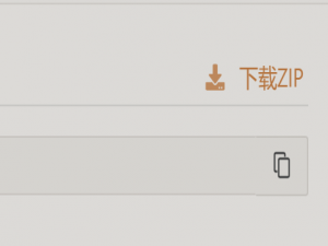 若依本地搭建（前端为Vue3版本）_若依vue3版本
