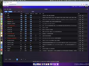 Microi吾码：开源低代码平台，赋能企业级应用开发