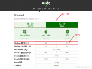 Python 实现 Web 静态服务器（HTTP 协议）_python web服务器