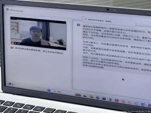 大学生求职必备：AI面试、AI写作与设计工具助力职场发展