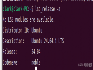 Linux24.04 安装企业微信_企业微信linux