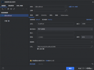 MySQL FIND_IN_SET 函数详解_find in set mysql