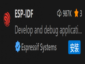 Windows+VSCode搭建小智（xiaozhi）开发环境_小智ai开发环境搭建