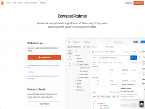 Postman - API 调试与开发工具 - 标准使用流程_postman怎么调试api