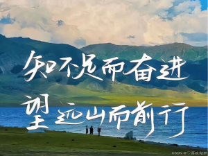 【Java】ArrayList与LinkedList详解！！！