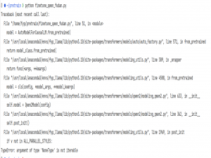 Transformers 微调时报错：`if v not in ALL_PARALLEL_STYLES` 的解决记录（非 LLaMA-Factory 框架）_微调合并的模型 不能用transformers加载