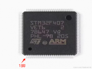 STM32F407单片机开发入门(二)STM32F407VET6单片机详解