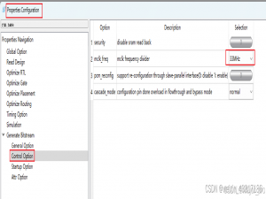安路FPGA开发工具TD：问题解决办法 及 Tips 总结_anlogic td