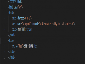 HTML————更实用于后端宝宝们学习的前端_html后端