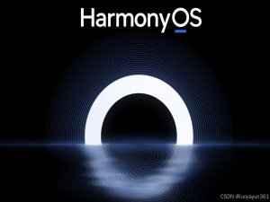 Qt for OpenHarmony 编译鸿蒙调用的动态库_qt for harmony