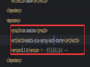 idea报错Bean named ‘ddlApplicationRunner‘ is expected to be of type ‘org.springframe_bean named \'ddlapplicationrunner\' is expected to b