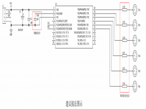 高灵敏度触控按键MCU PCB设计要点_触摸按键pcb设计