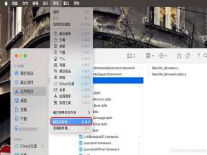 SDK does not contain ‘libarclite‘ at the path ‘/Applications/Xcode.app/Contents/Developer/Toolchains_sdk does not contain \'libarclite\' at the path