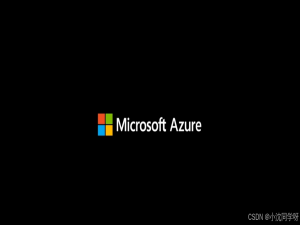 使用Java操作微软 Azure Blob Storage：上传和下载文件