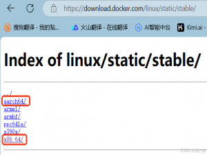 银河麒麟arm服务器部署mysql5.7.43+nacos2.0.3_aarch64 内网部署nacos