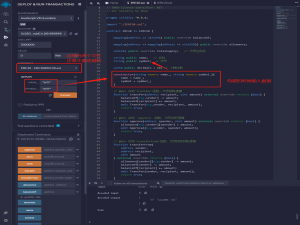 [BananaTool]手把手教你创建ERC20代币：从代码到部署_代币创建代码