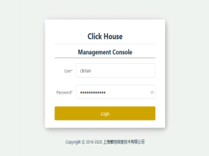 Ckman部署clickhouse