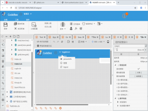 Qoder初体验：从下载到运行OneCode-RAD的完整实战指南