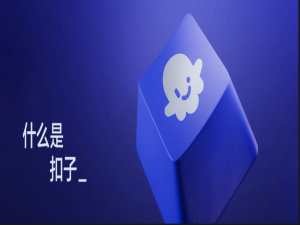 耗时一周巨作——全面解析Coze工作流，实例搭建热门AI Agent_coze工作流资源