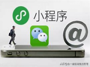 uni-app 中开发微信小程序时，点击登录获取微信用户信息通常使用 uni.getUserProfile 或 uni.getUserInfo 接口