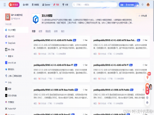文心一言4.5开源模型测评：ERNIE-4.5-0.3B超轻量模型部署指南_ernie bot 4.5 3b部署
