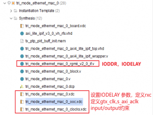 Vivado中Tri_mode_ethernet_mac的时序约束、分析、调整——（四）MAC IP自带的约束说明_tri mode ethernet mac