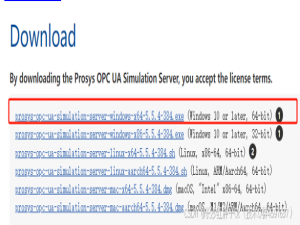 Qt+OPC开发笔记（四）：OPC模拟服务器工具使用，建立模拟服务器、查看和修改变量_prosys opc ua simulation server 怎么添加变量