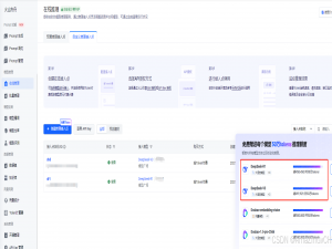 火山引擎之火山方舟知识库+OpenWebUI，搭建独属于自己的AI智能客服_火山引擎 知识库