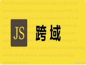 解决“Access to XMLHttpRequest at ‘XXX’ from origin ‘http://localhost’ has been blocked by CORS policy”