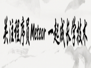 Spring Boot启动原理：从main方法到内嵌Tomcat的全过程