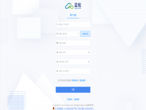 蓝耘赋能通义万相 2.1：用 C++ 构建高效 AI 视频生成生态_通义万相 文本编译库