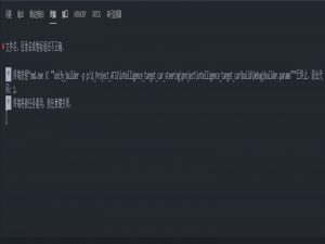 vscode EIDE 无法编译，提示 “文件名、目录名或卷标语法不正确；_vscode 文件名、目录名或卷标语法不正确。