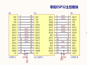 零知开源——ESP32语音交互系统（AI小智）开发教程_esp32 小智